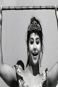 Nawal El Saghira