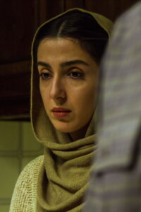 Negin Tahamtan