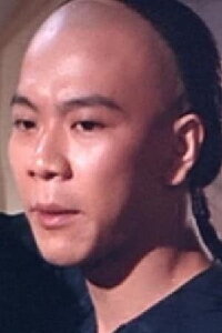 Ng Min-Kan