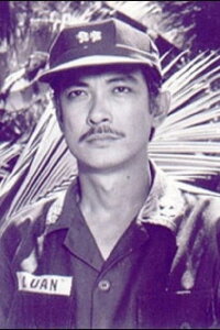 Nguyễn Chánh Tín