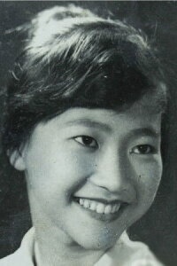 Như Quỳnh