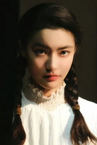 Ni Jia