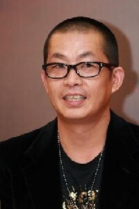 Nicky Li Chung-Chi