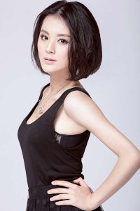 Nikita Mao