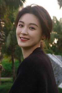 Nikita Mao Linlin