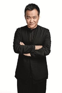 Ning Hao