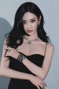 NINGNING