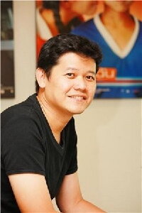 Nithiwat Tharatorn