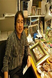 Nizou Yamamoto