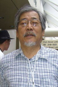 Noboru Ishiguro
