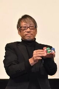 Nobumasa Sawabe