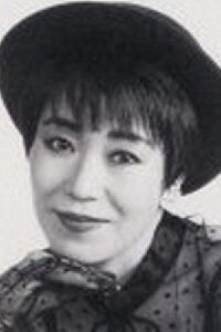 Noriko Tsukase