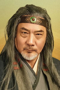 Norman Tsui Siu-Keung