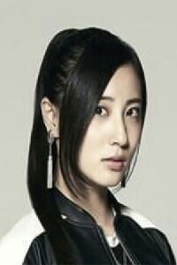 Ogami Hinako