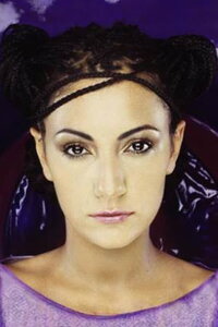 Özlem Tekin