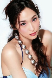 Pace Wu Pui-Tsi