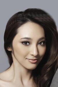 Pace Wu Pui-Tsi