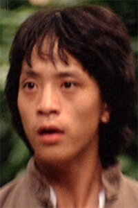 Pang Yun-Cheung
