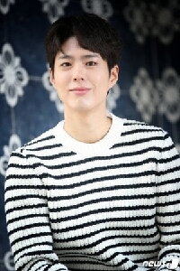 Park Bo-gum