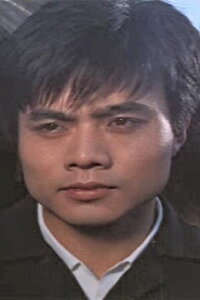 Park Bu-yang
