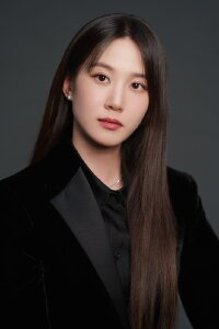 Park Eun-bin