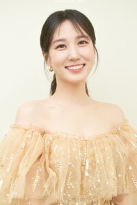 Park Eun-bin