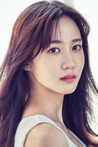 Park Eun-bin