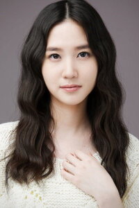 Park Eun-bin