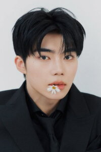 Park Gunwook
