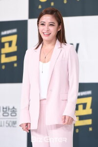 Park Hee-bon