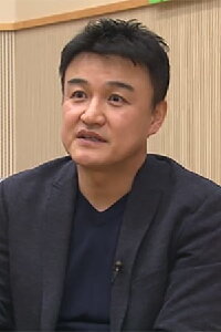 Park Joong-hoon