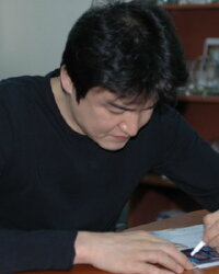 Park Joong-hoon