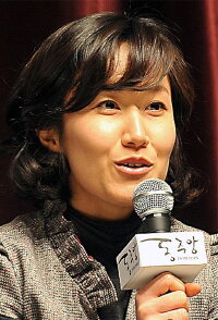 Park Mi-hyeon