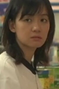 Park Se-jin