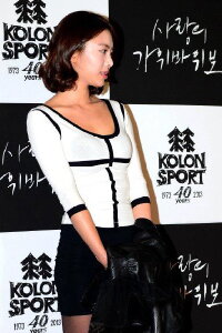 Park Seo-yeon