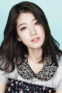 Park Shin-hye