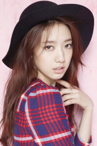 Park Shin-hye