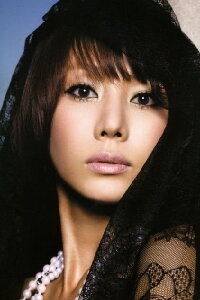 Park Ye-jin