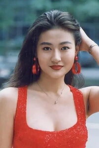 Pauline Chan Bo-Lin