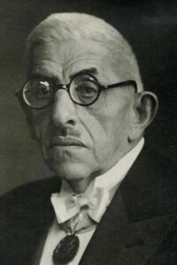 Pavlos Nirvanas
