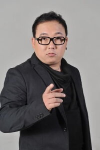 Peng Bo