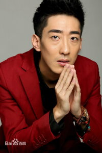 Peng Yusi