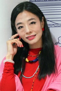 Perry Chiu