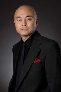 Ping Wu