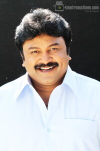 Prabhu