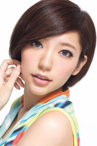 Puff Kuo