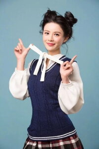 Qi Ge