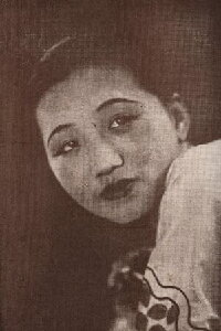 Qianping Gao