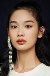Qu Jingjing