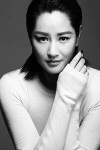 Qu Ying
